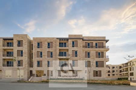 3 Bedroom Flat for Sale in Mostakbal City, Cairo - WhatsApp Image 2022-06-15 at 6.13. 51 PM. jpeg