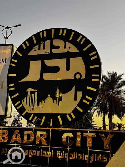 2 Bedroom Flat for Sale in Badr City, Cairo - IMG_9924. jpg 2 Bedroom Flat for Sale in Badr City, Cairo - IMG_9924. jpg