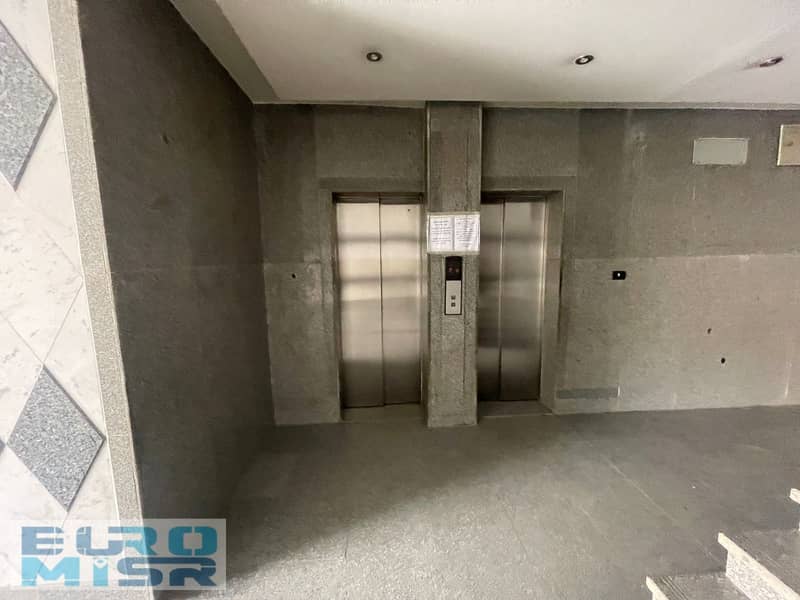 22 WhatsApp Image 2025-09-29 at 5.57. 05 PM (2). jpeg