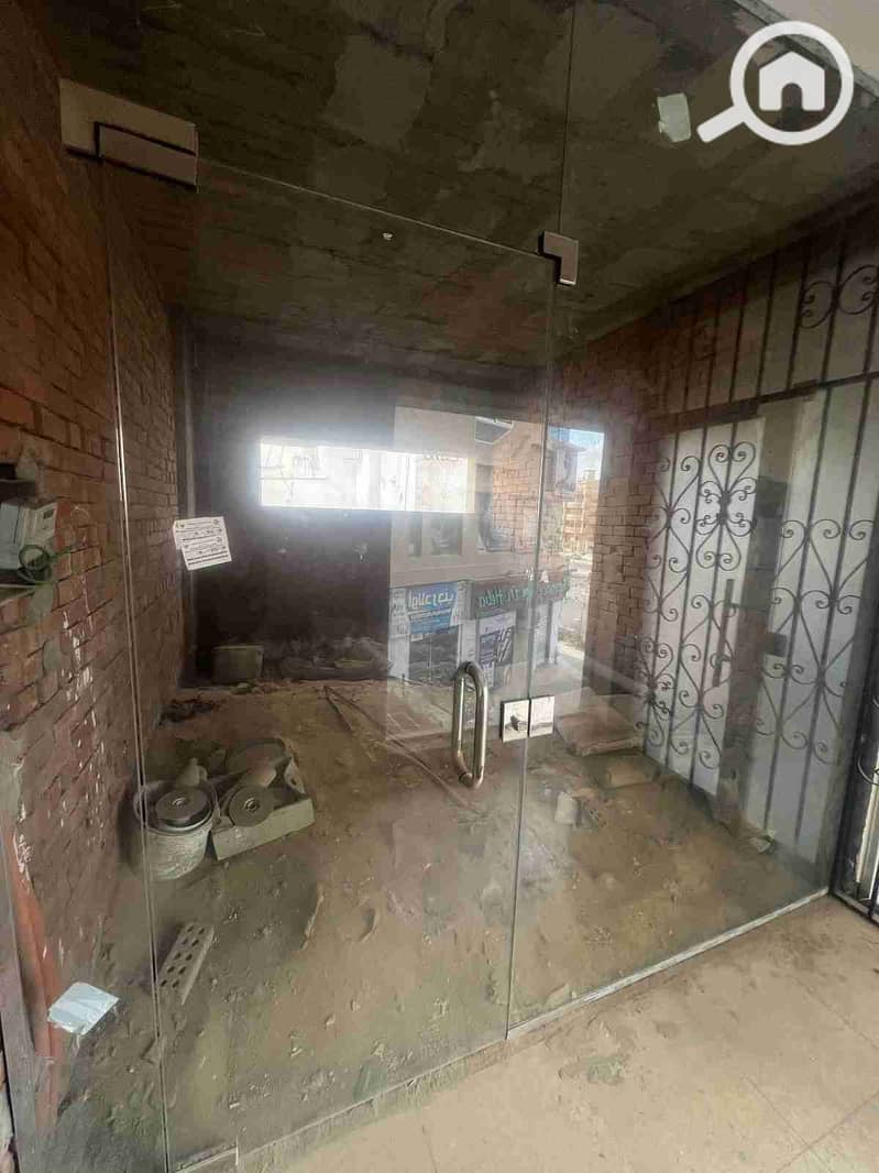 3 IMG-20251029-WA0090. jpg