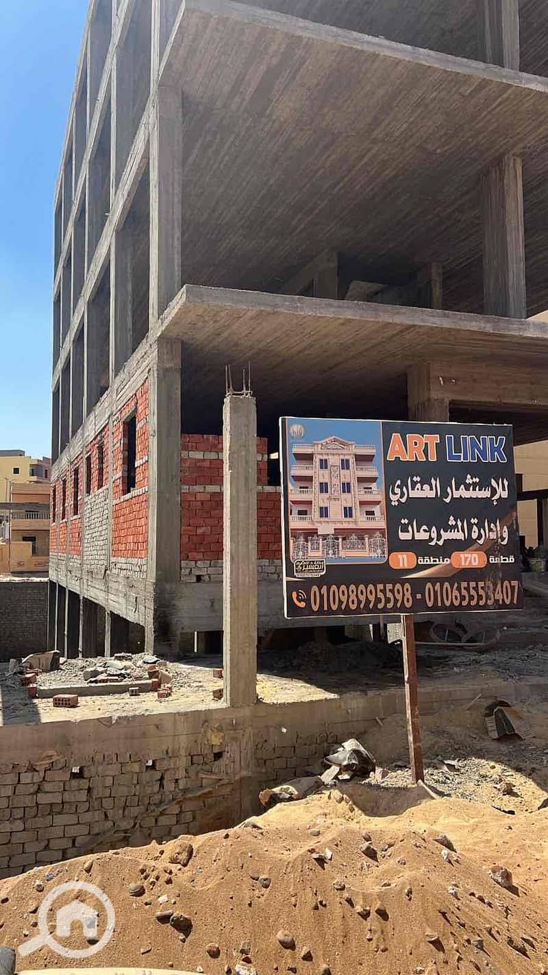 3 1795473e-44e5-4352-83cd-92a04330a850. jpg