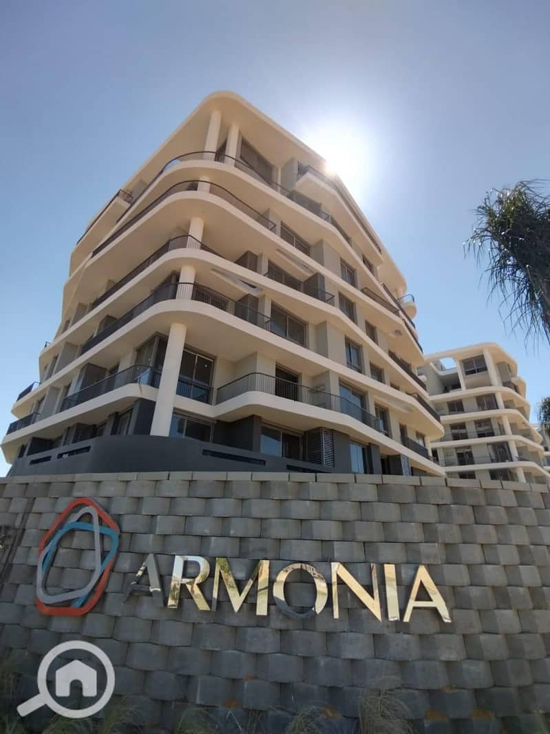 4 ارمونيا7. jpg