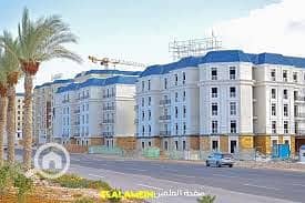 3 الحي اللاتيني3. jpeg