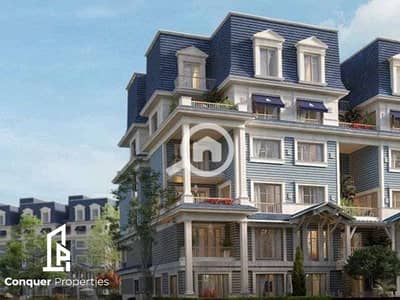 4 Bedroom iVilla for Sale in New Cairo, Cairo - 7. png 4 Bedroom iVilla for Sale in New Cairo, Cairo - 7. png