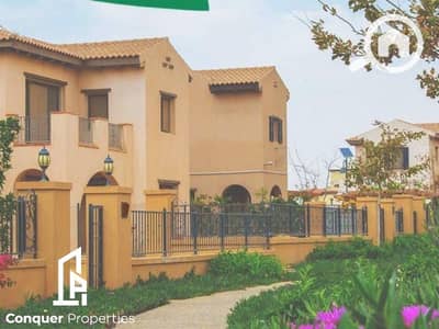 3 Bedroom Twin House for Sale in New Cairo, Cairo - Untitled design - 2023-12-21T144658.992. png