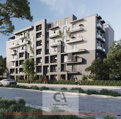 1 Bedroom Apartment for Sale in New Cairo, Cairo - 00000000000000. PNG