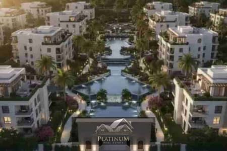 تاون هاوس 5 غرف نوم للبيع في القاهرة الجديدة، القاهرة - 1000123254. jpg تاون هاوس 5 غرف نوم للبيع في القاهرة الجديدة، القاهرة - 1000123254. jpg