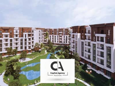 1 Bedroom Apartment for Sale in New Cairo, Cairo - 9. png