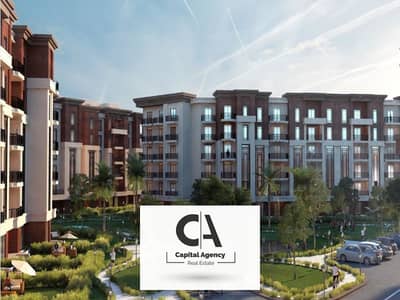 3 Bedroom Apartment for Sale in New Cairo, Cairo - 13. png