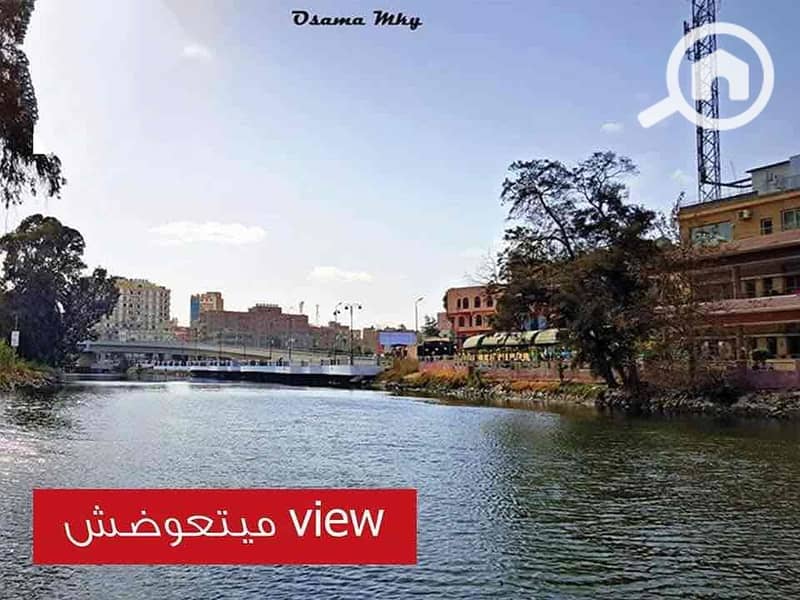 5 d90a8324-2506-49e9-b3ac-ab0d535e5c86. jpg