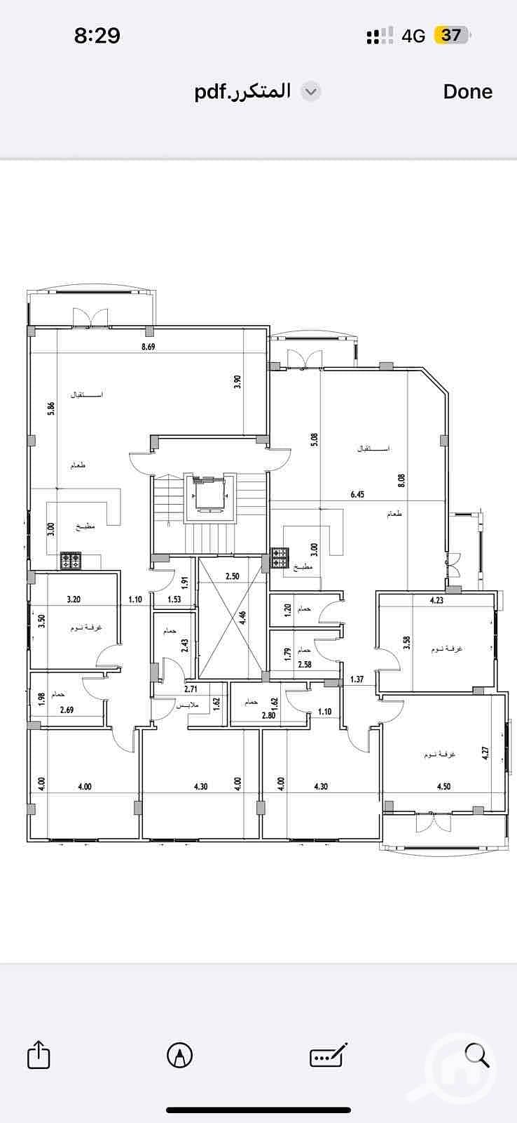 3 7cdd65e0-6970-4607-8d4d-0fad526f2a57. jpg