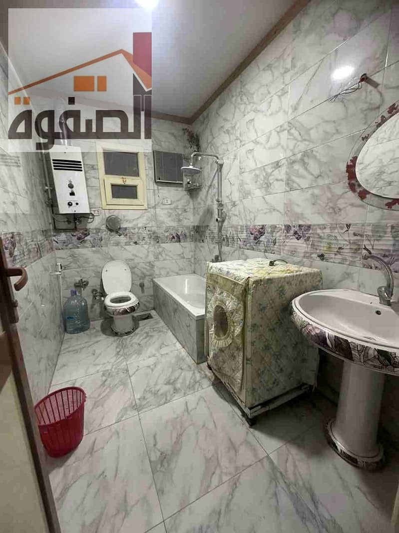 3 IMG-20250626-WA0003. jpg