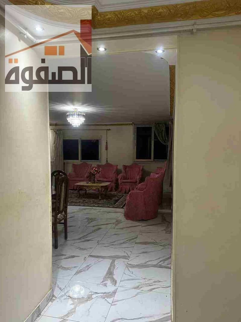 4 IMG-20250626-WA0015. jpg