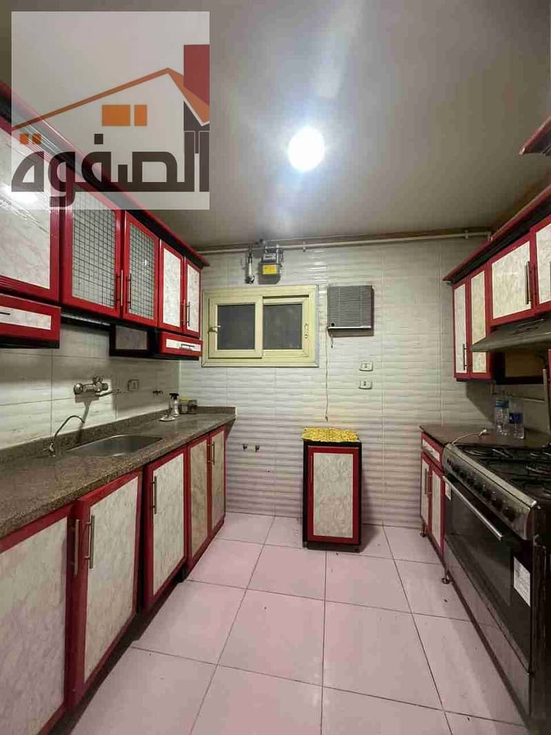 5 IMG-20250626-WA0013. jpg