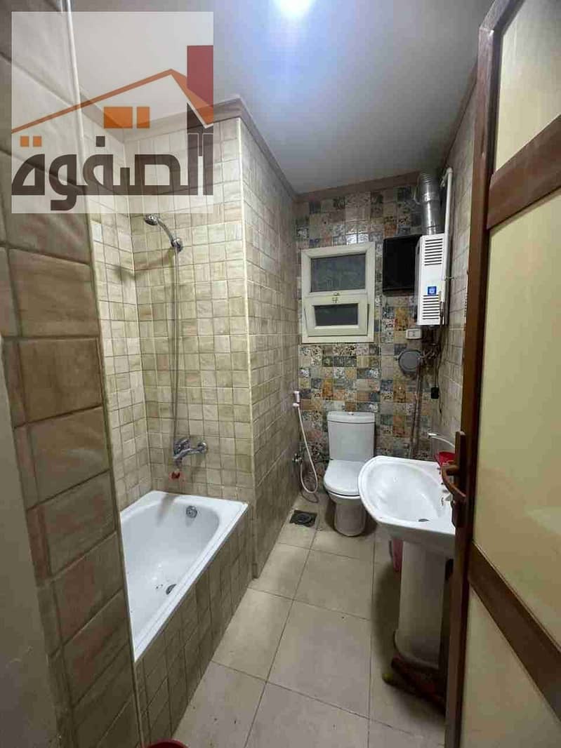 8 IMG-20250626-WA0008. jpg