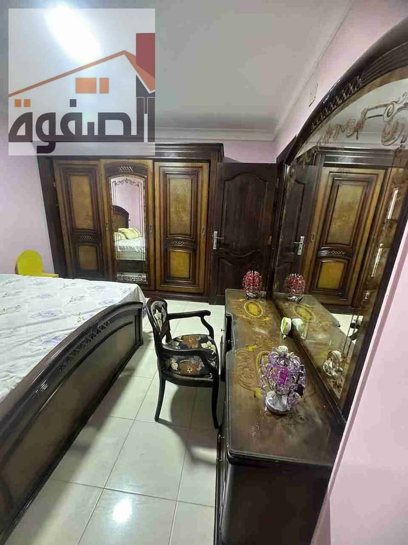 9 IMG-20250626-WA0009. jpg