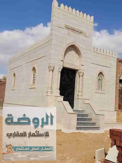 أرض سكنية  للبيع في الشيخ زايد، الجيزة - 1000159048. jpg