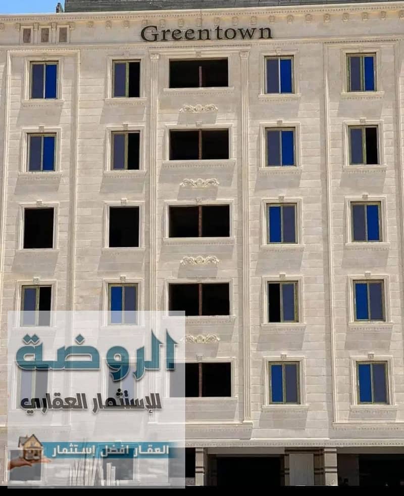 3 FB_IMG_1752539206895. jpg