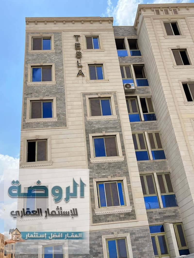 4 IMG-20240514-WA0053. jpg