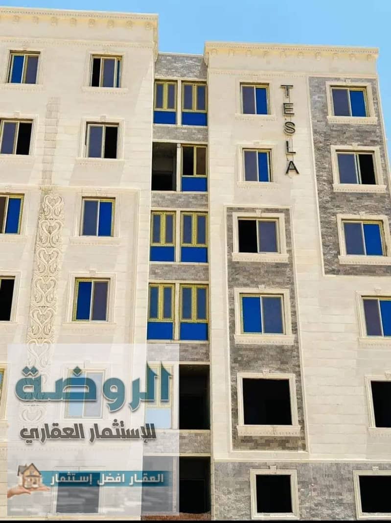 6 FB_IMG_1707076038724. jpg