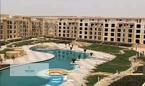 5 download (2). jpeg