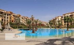 7 download (4). jpeg