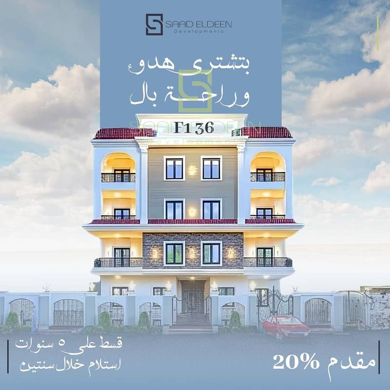 f41aa033-50cc-4561-9d9f-8098dcfc5d65. jpg