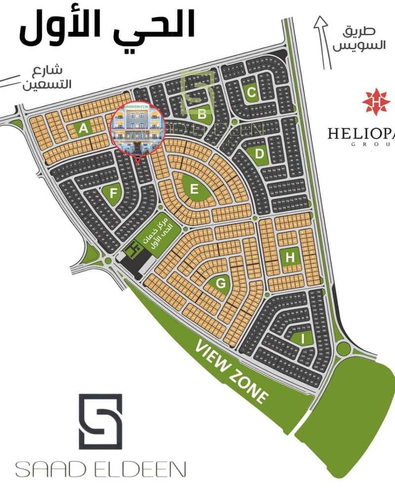 9 83f3e948-8d4d-47b8-bc6c-1c206d89807d. jpg