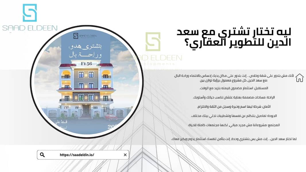 14 fca33a0f-8cb5-4cf8-acda-f2c42247ce15. jpg