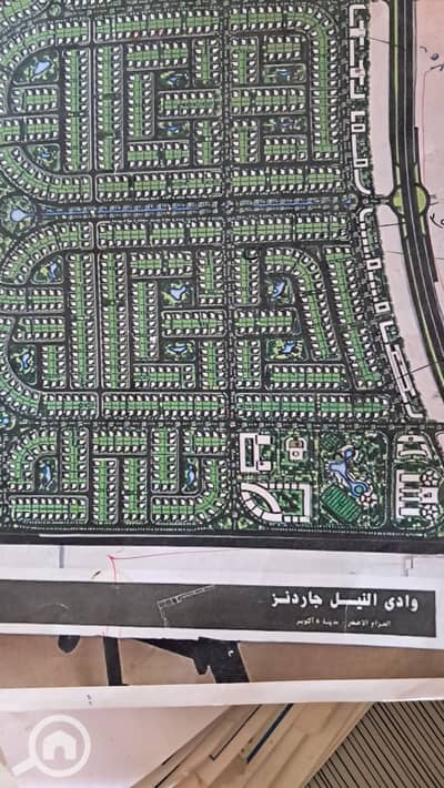 Residential Land for Sale in 6th of October, Giza - 1000328489. jpg
