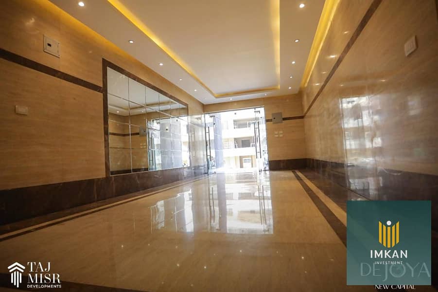 12 WhatsApp Image 2025-09-14 at 14.20. 32_c6f933a9. jpg