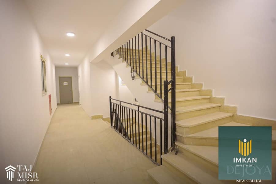 12 WhatsApp Image 2025-09-14 at 14.20. 34_49d97e3f. jpg