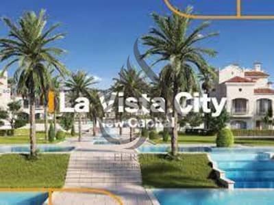 5 Bedroom Twin House for Sale in New Capital City, Cairo - download-_1_. jpg