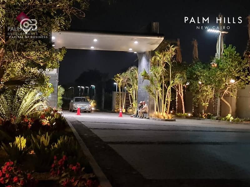 5 WhatsApp Image 2022-02-03 at 11.53. 39 AM (1). jpeg