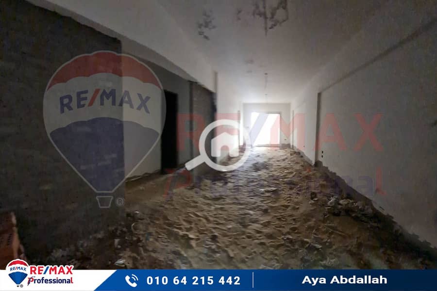 4 IMG-20250318-WA0042. jpg