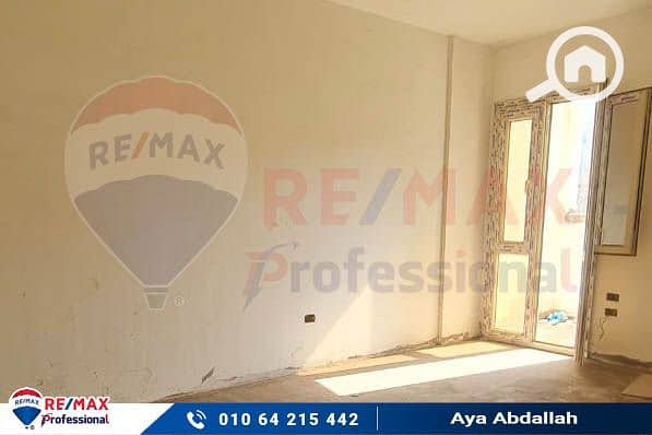 5 IMG-20250318-WA0060. jpg