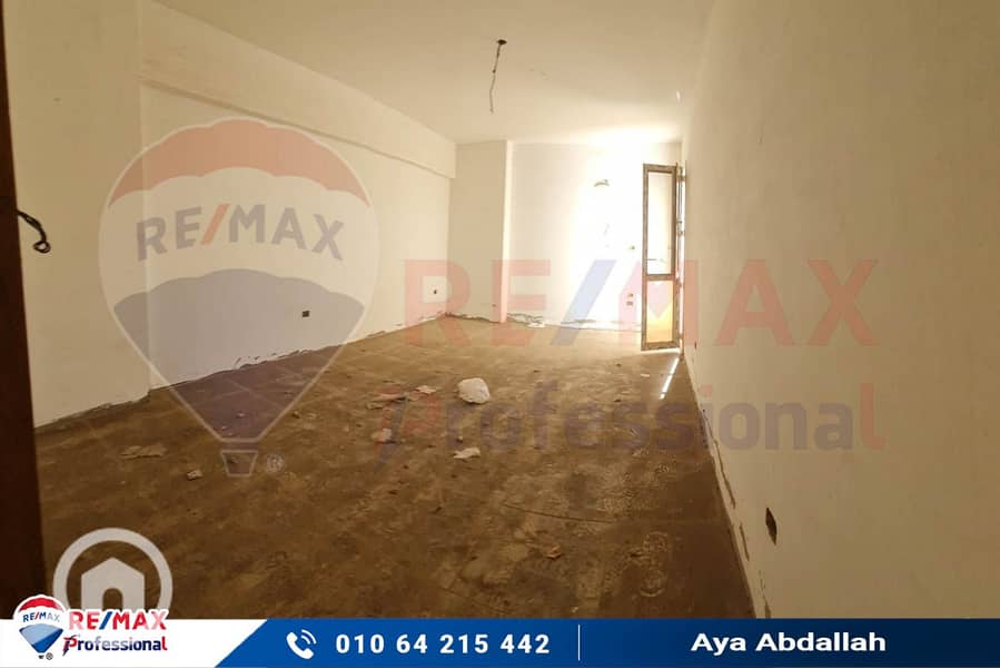 6 IMG-20250318-WA0037. jpg