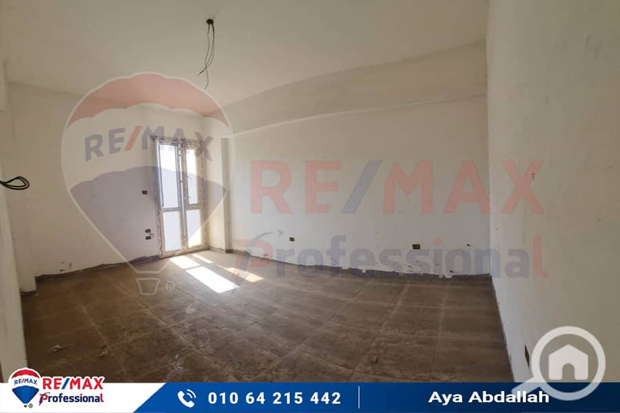 9 IMG-20250318-WA0041. jpg