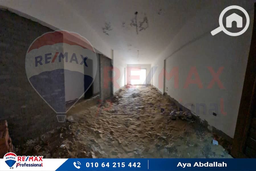 10 IMG-20250318-WA0043. jpg