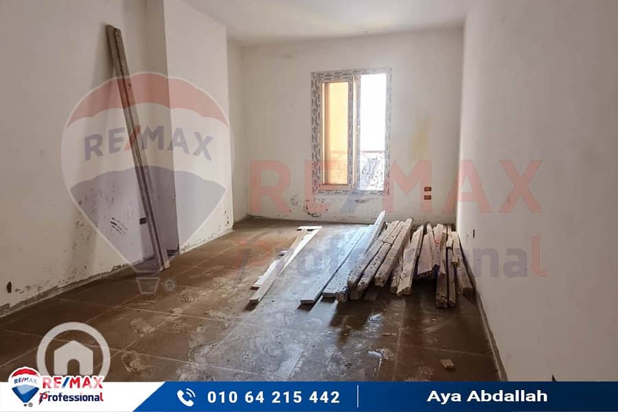 11 IMG-20250318-WA0045. jpg