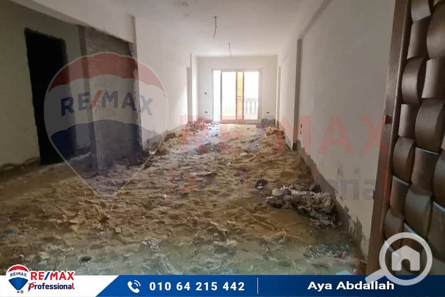 12 IMG-20250318-WA0046. jpg