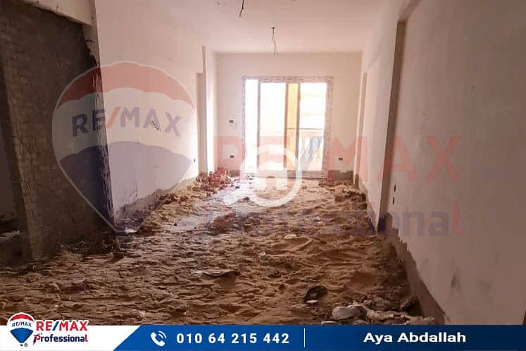 13 IMG-20250318-WA0047. jpg