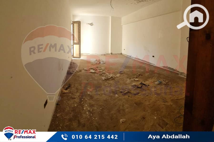 14 IMG-20250318-WA0048. jpg