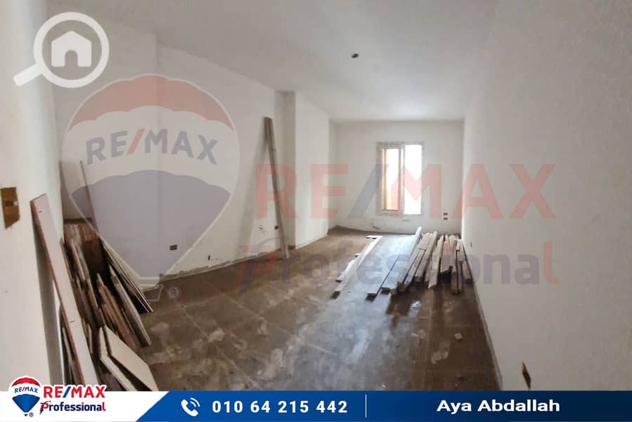 15 IMG-20250318-WA0049. jpg