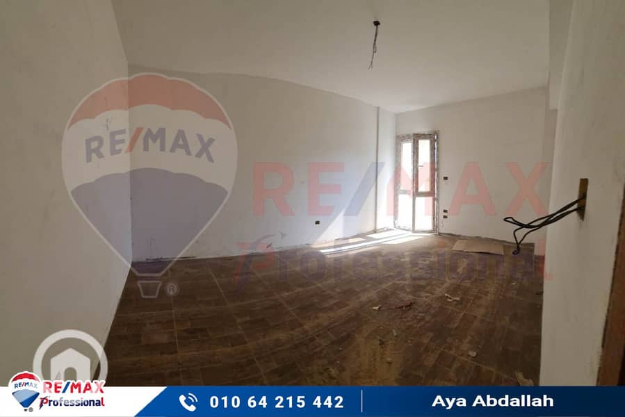 16 IMG-20250318-WA0051. jpg