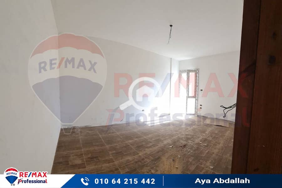 17 IMG-20250318-WA0052. jpg