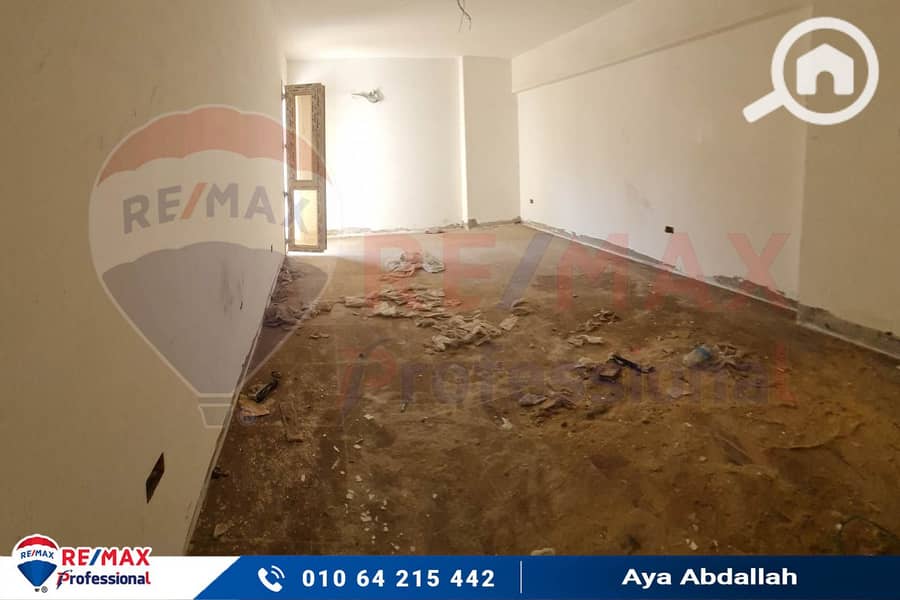 18 IMG-20250318-WA0053. jpg