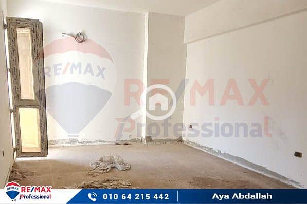 20 IMG-20250318-WA0061. jpg