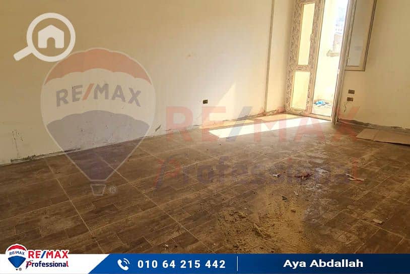 21 IMG-20250318-WA0062. jpg