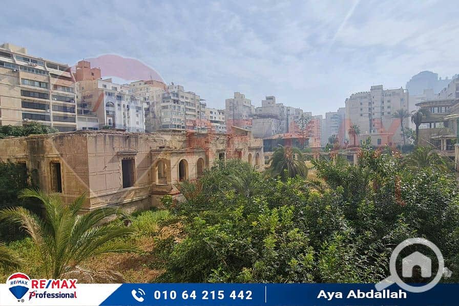 2 IMG-20250318-WA0058. jpg